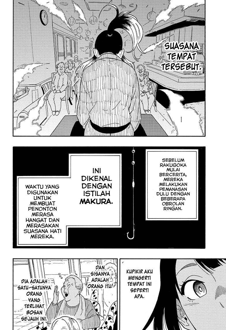 Akane Banashi Chap 8 - Next Chap 9