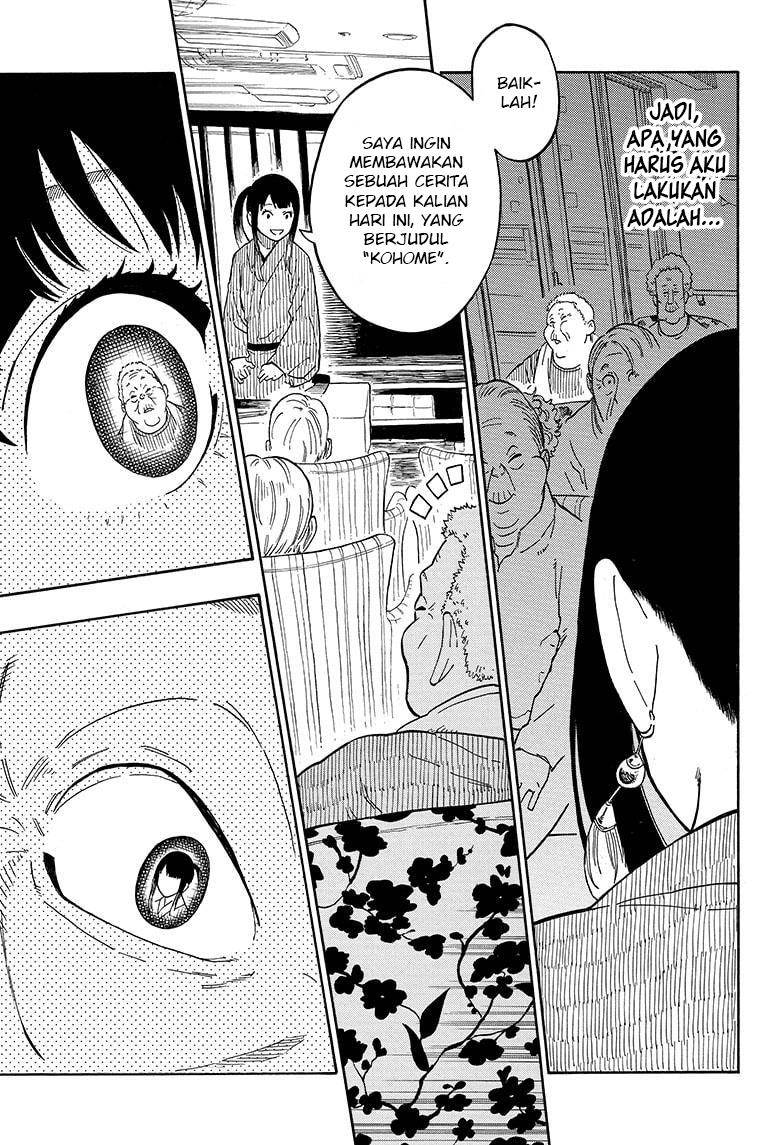 Akane Banashi Chap 8 - Next Chap 9