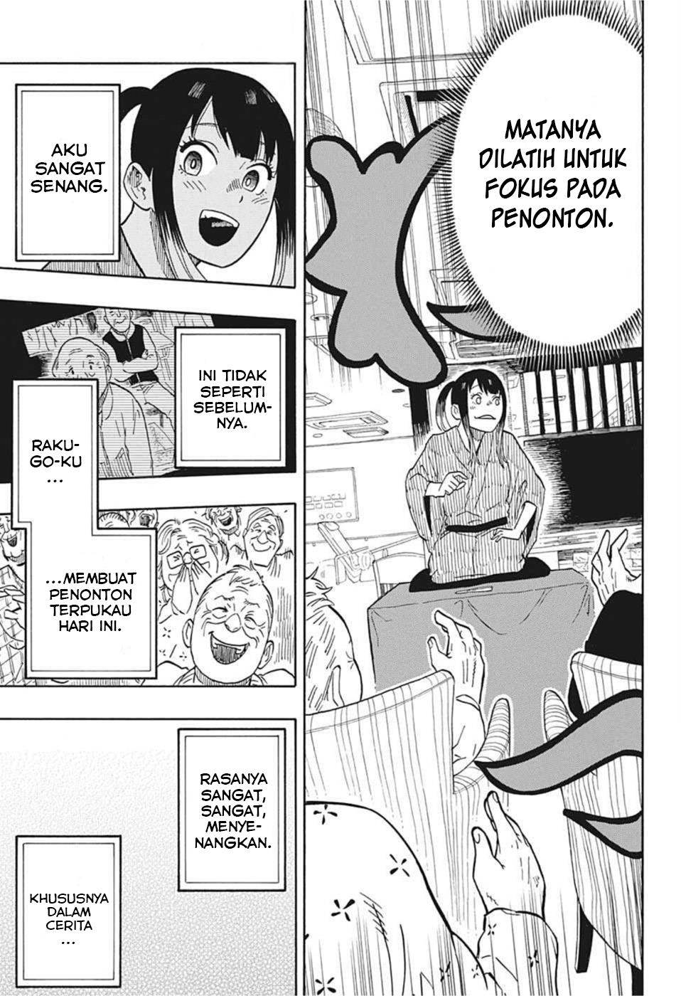 Akane Banashi Chap 9 - Next Chap 10