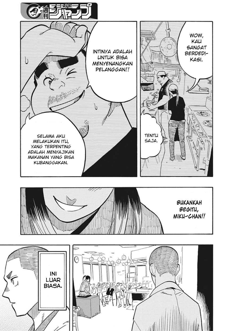 Akane Banashi Chap 9 - Next Chap 10