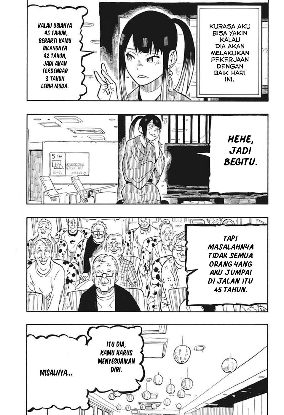 Akane Banashi Chap 9 - Next Chap 10
