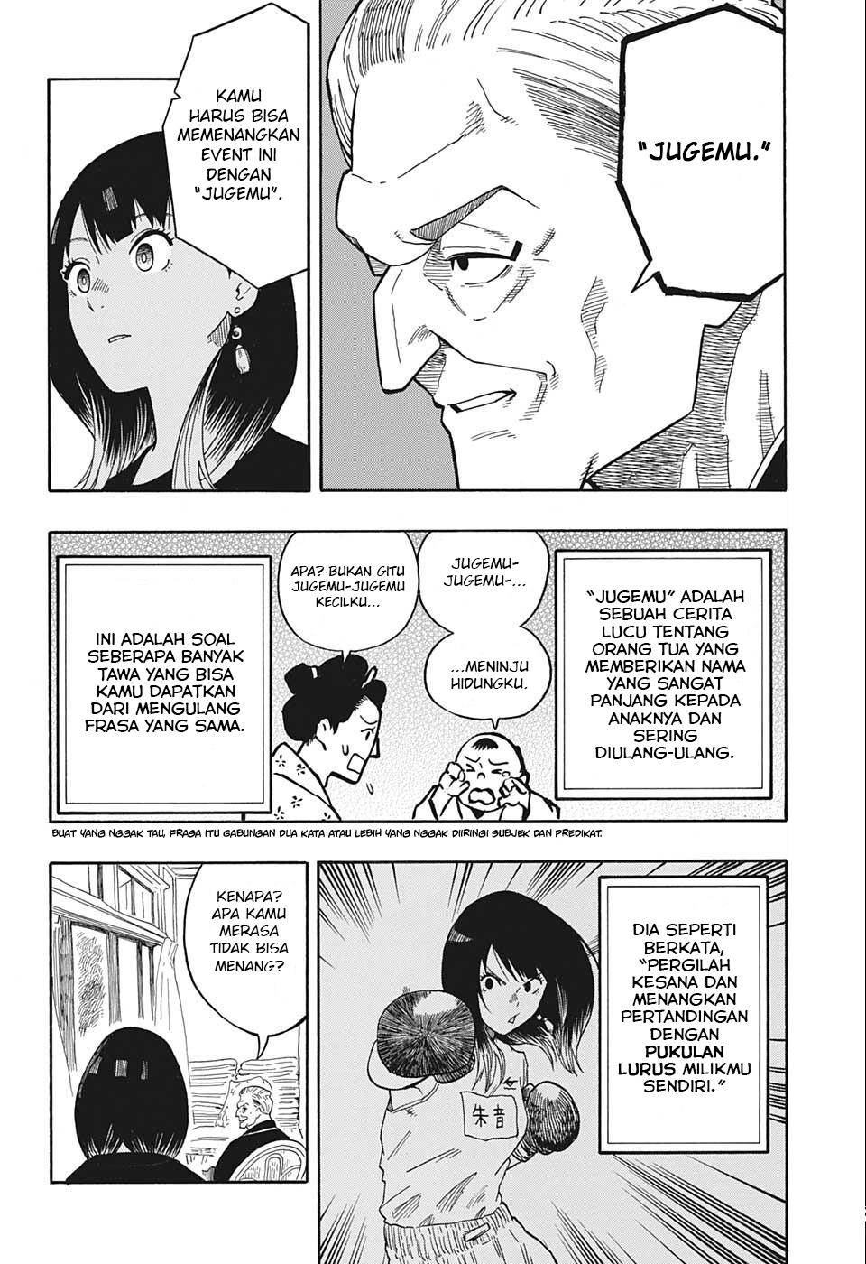 Akane Banashi Chap 13 - Next Chap 14
