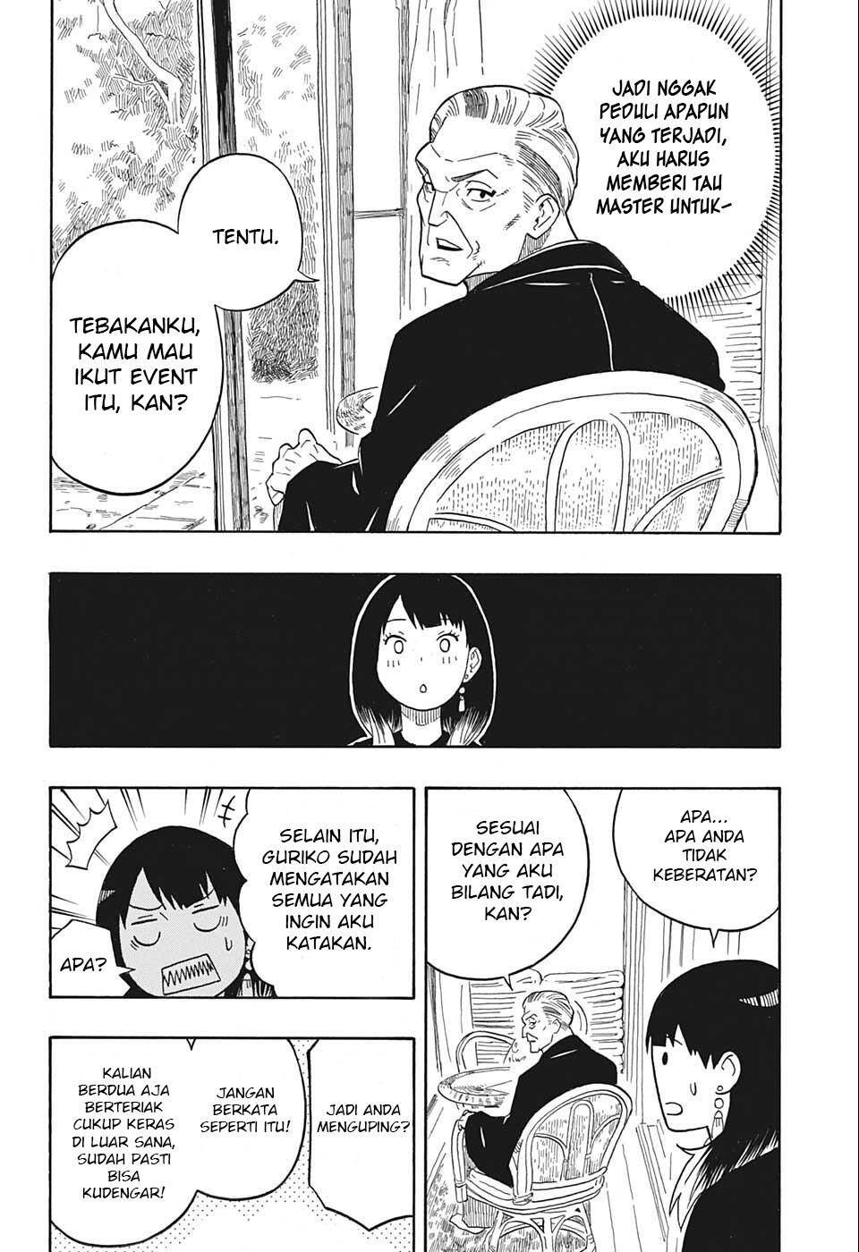 Akane Banashi Chap 13 - Next Chap 14