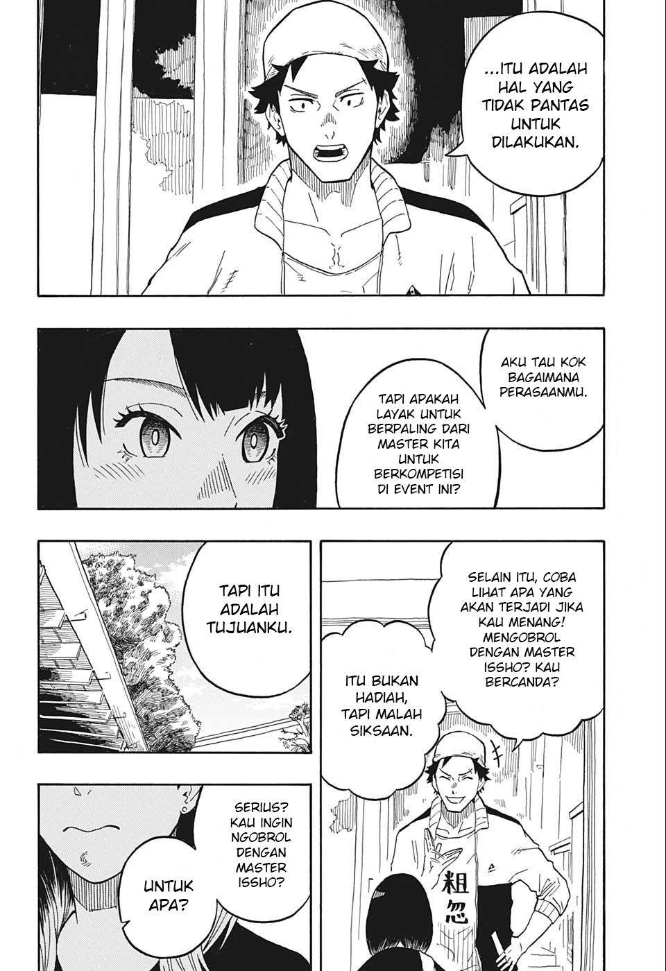 Akane Banashi Chap 13 - Next Chap 14