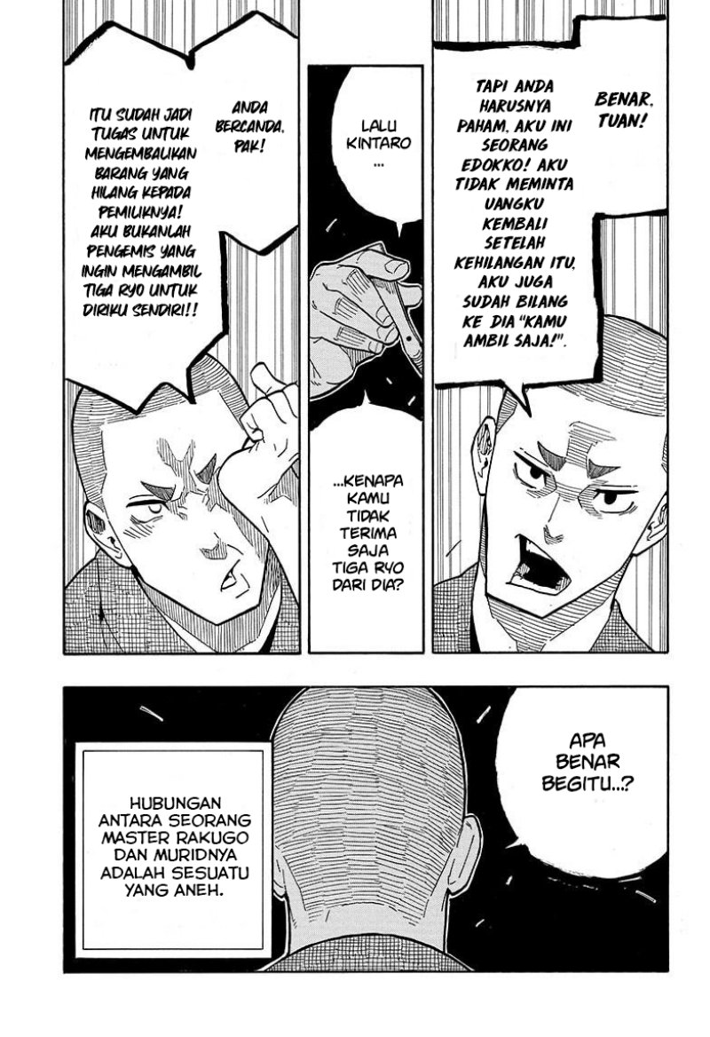 Akane Banashi Chap 10 - Next Chap 11