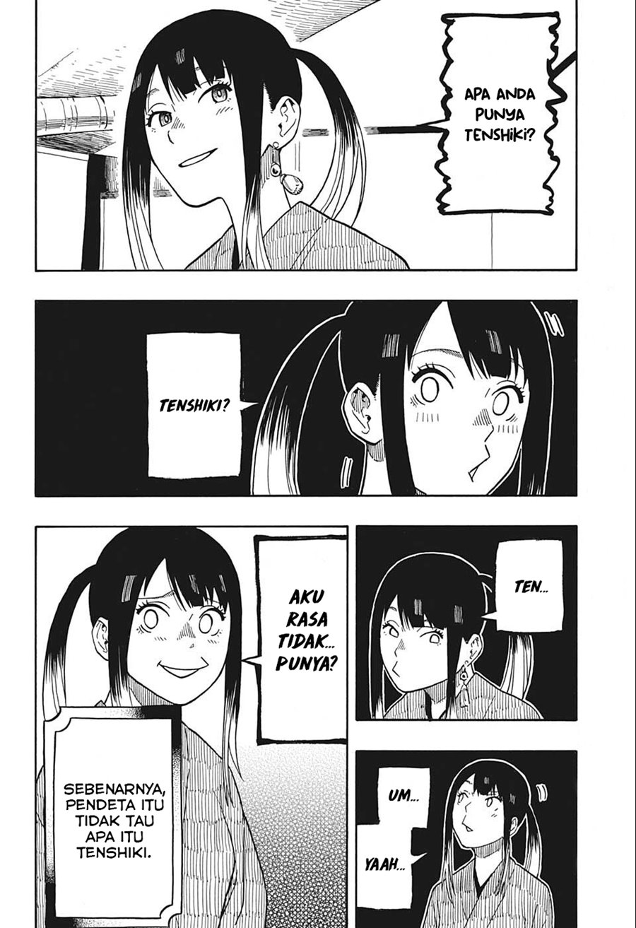 Akane Banashi Chap 12 - Next Chap 13