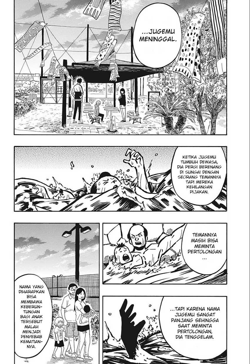 Akane Banashi Chap 14 - Next Chap 15
