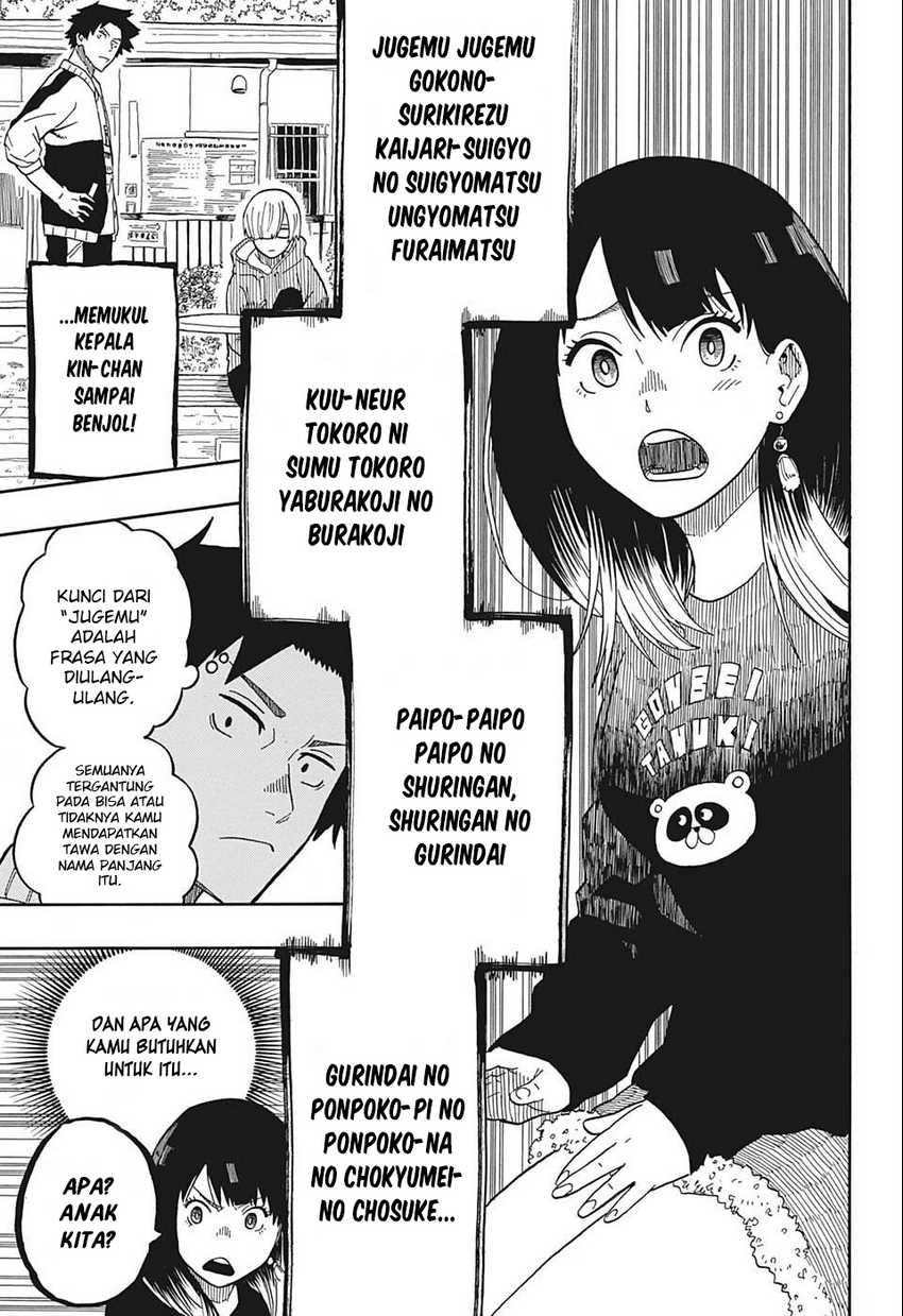 Akane Banashi Chap 14 - Next Chap 15
