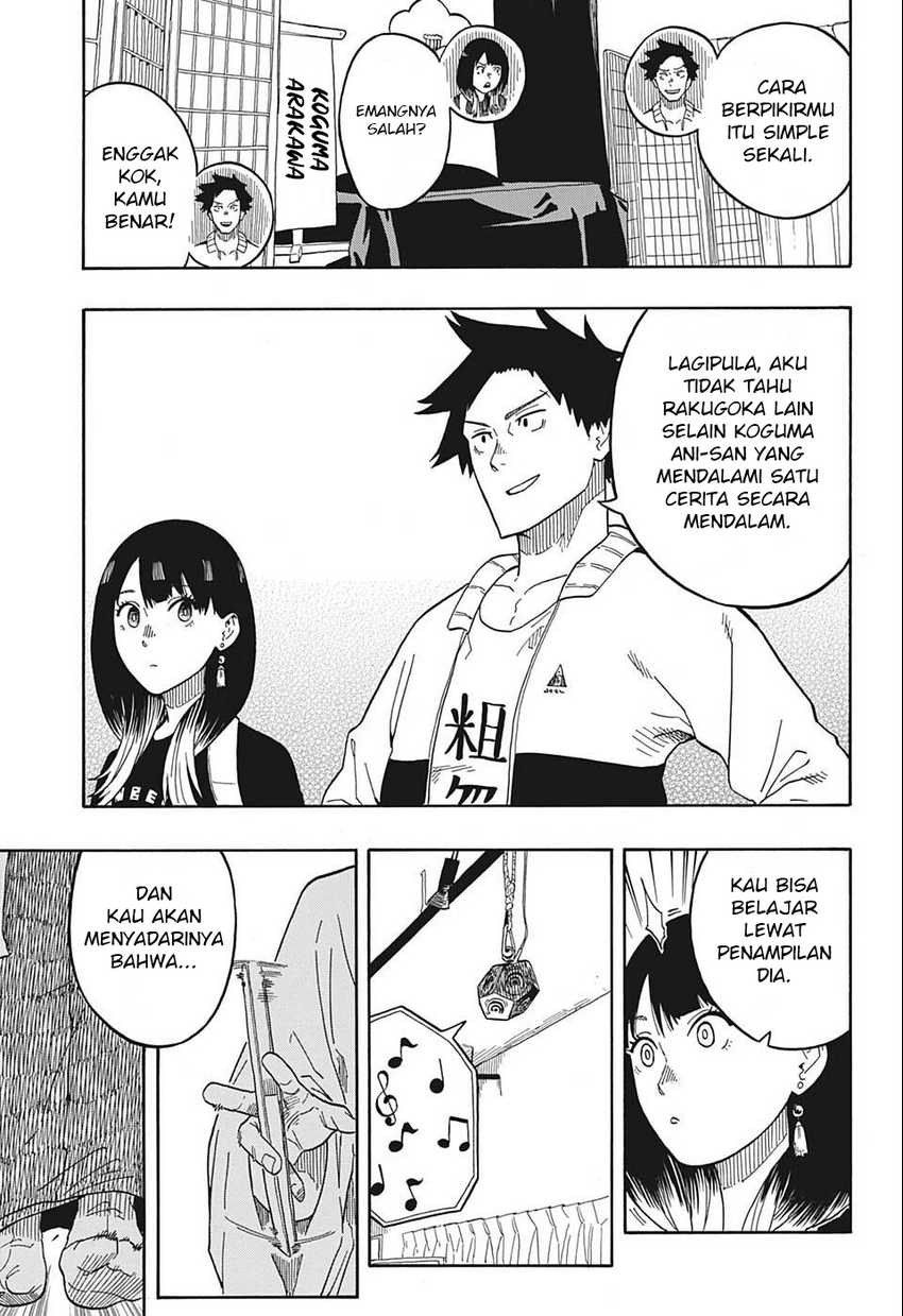 Akane Banashi Chap 14 - Next Chap 15