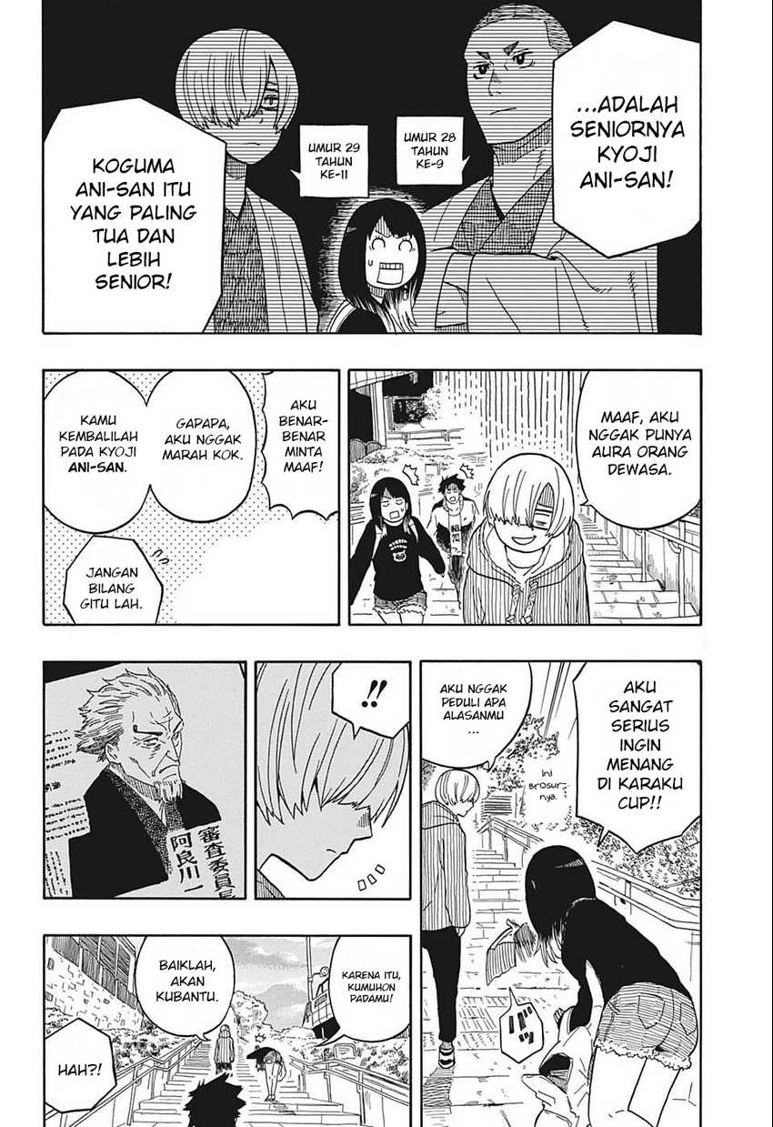 Akane Banashi Chap 14 - Next Chap 15