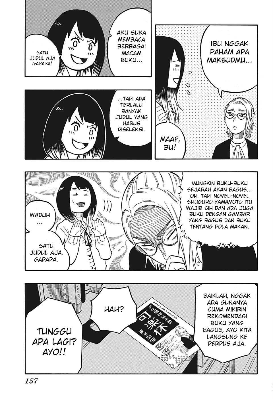 Akane Banashi Chap 15 - Next Chap 16