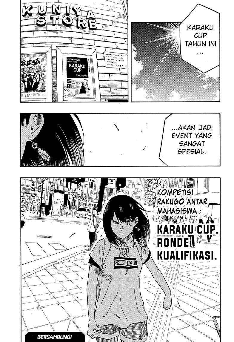 Akane Banashi Chap 15 - Next Chap 16