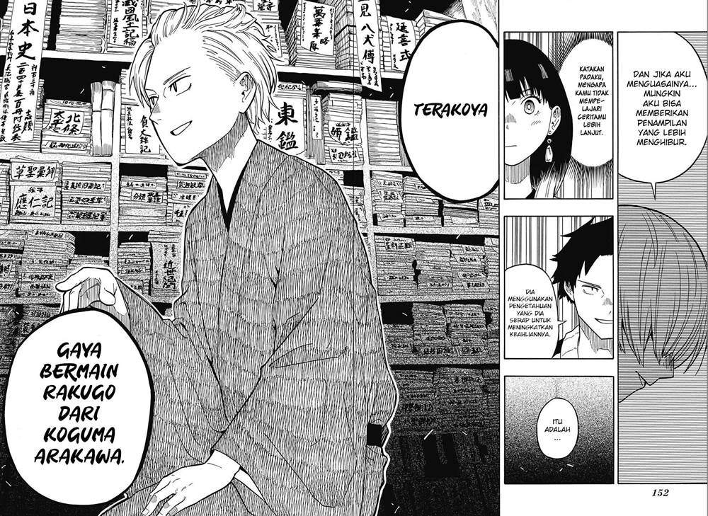 Akane Banashi Chap 15 - Next Chap 16
