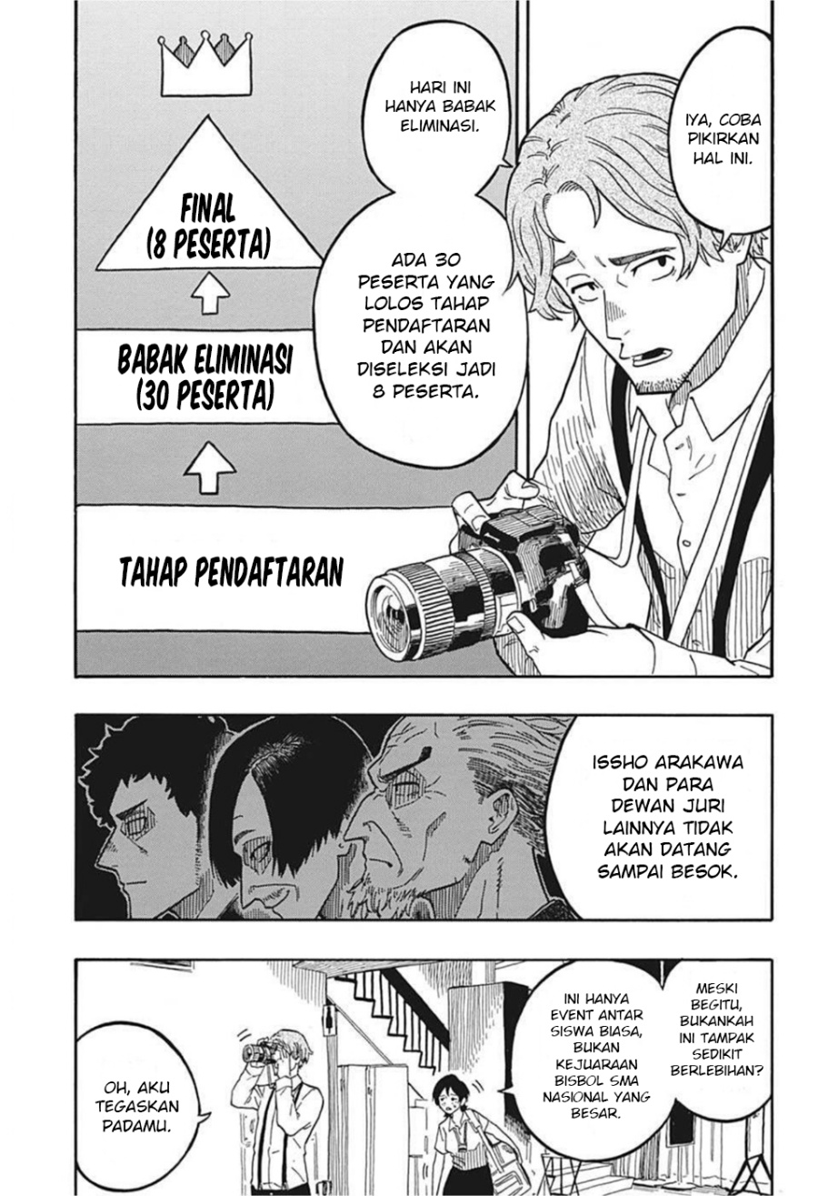 Akane Banashi Chap 16 - Next Chap 17