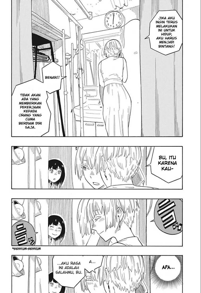 Akane Banashi Chap 18 - Next Chap 19