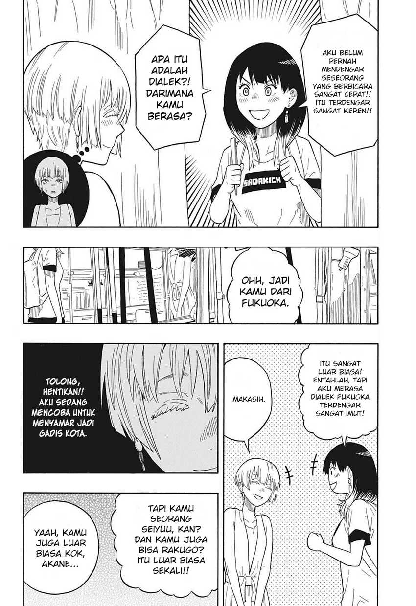 Akane Banashi Chap 18 - Next Chap 19