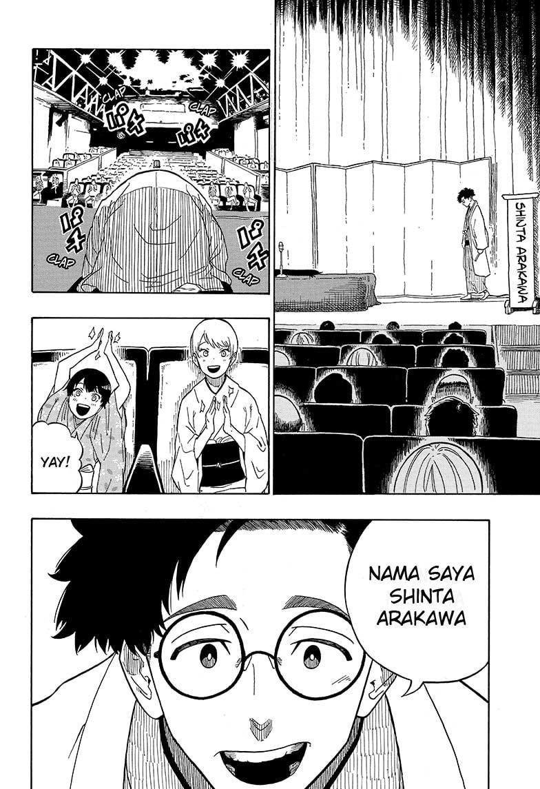 Akane Banashi Chap 1 - Next Chap 2