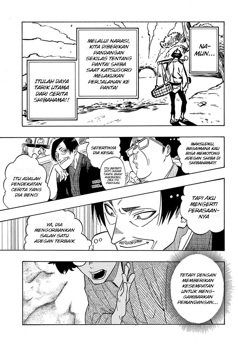 Akane Banashi Chap 1 - Next Chap 2