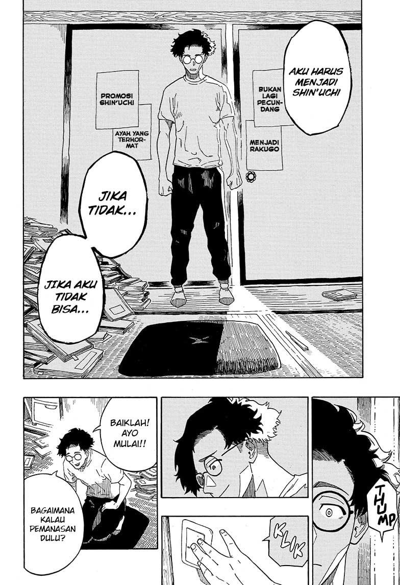 Akane Banashi Chap 1 - Next Chap 2