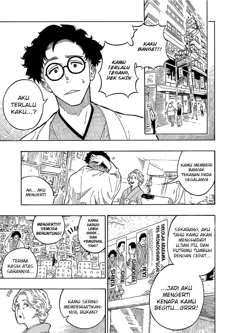 Akane Banashi Chap 1 - Next Chap 2