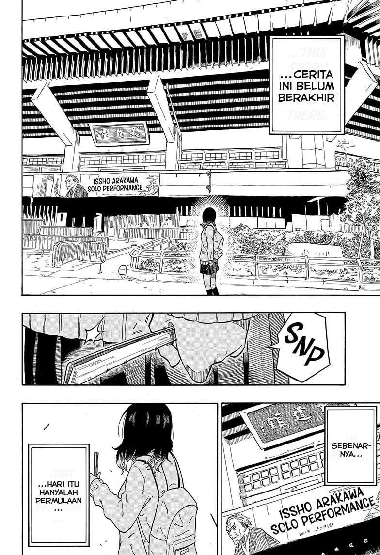 Akane Banashi Chap 1 - Next Chap 2