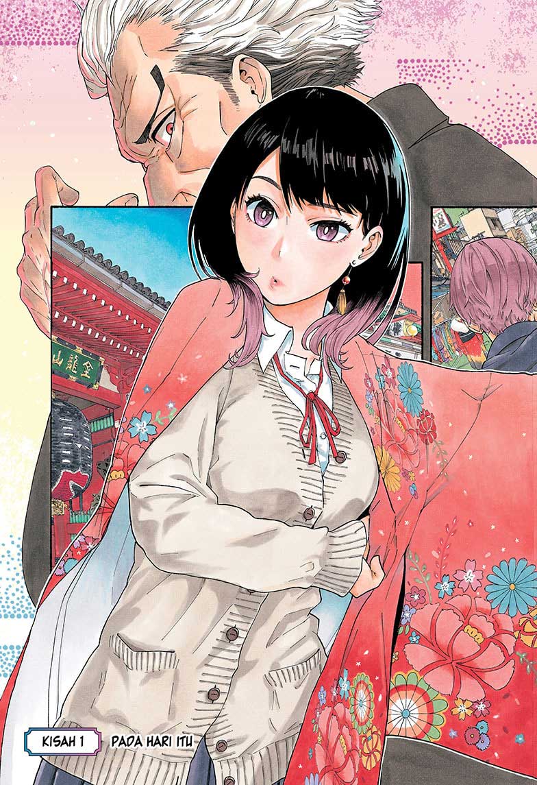 Akane Banashi Chap 1 - Next Chap 2