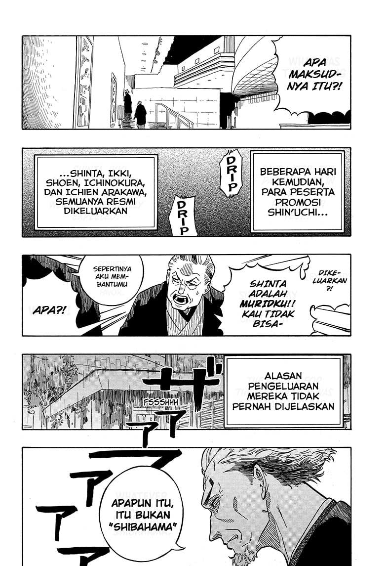 Akane Banashi Chap 1 - Next Chap 2