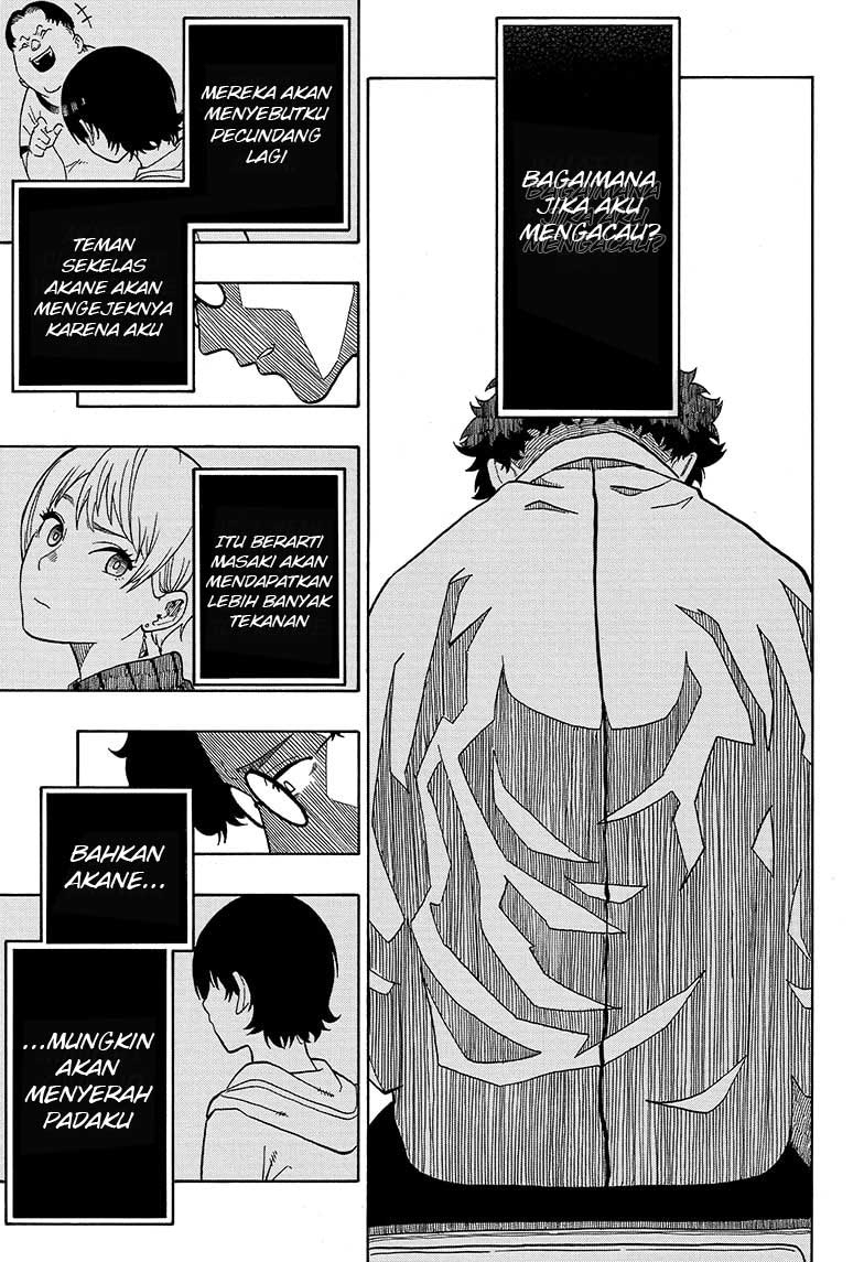 Akane Banashi Chap 1 - Next Chap 2