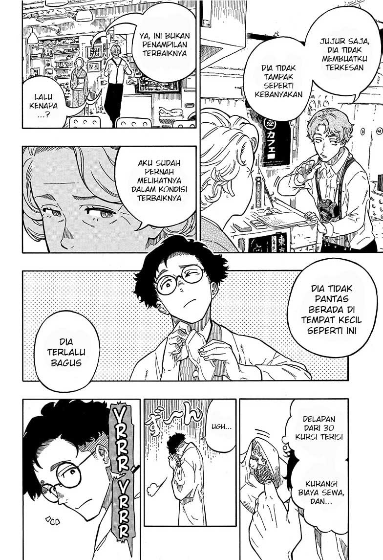 Akane Banashi Chap 1 - Next Chap 2