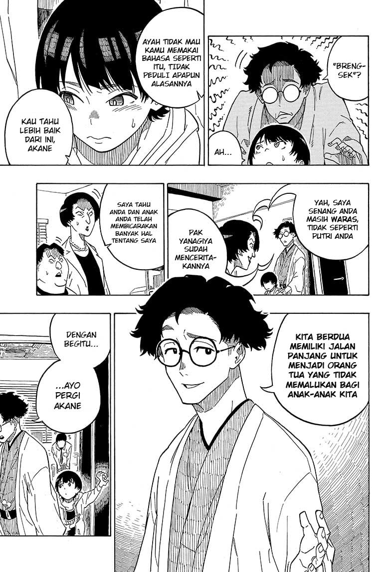 Akane Banashi Chap 1 - Next Chap 2