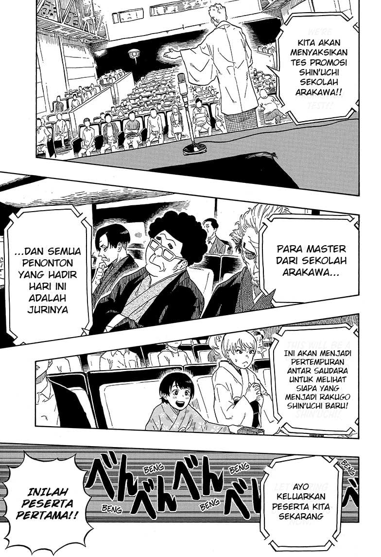 Akane Banashi Chap 1 - Next Chap 2