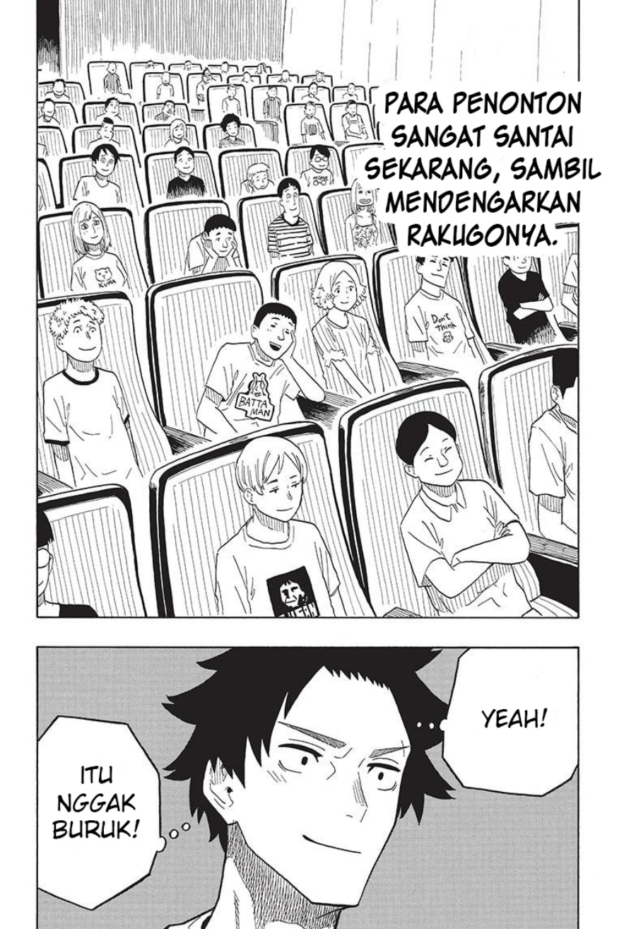 Akane Banashi Chap 23 - Next Chap 24