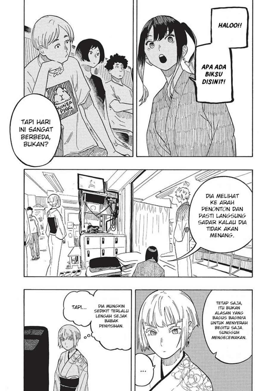 Akane Banashi Chap 23 - Next Chap 24