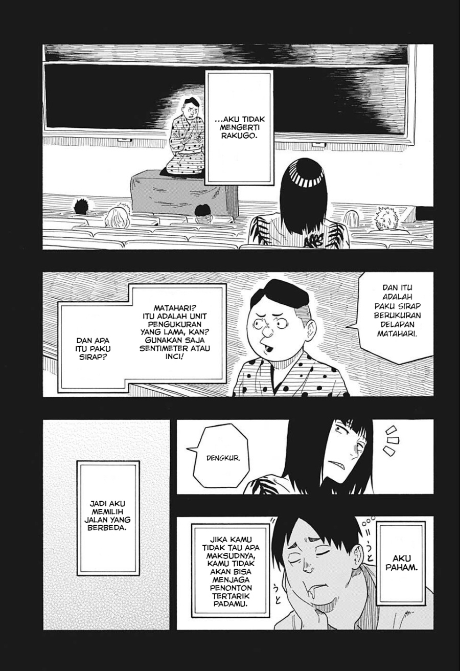 Akane Banashi Chap 20 - Next Chap 21