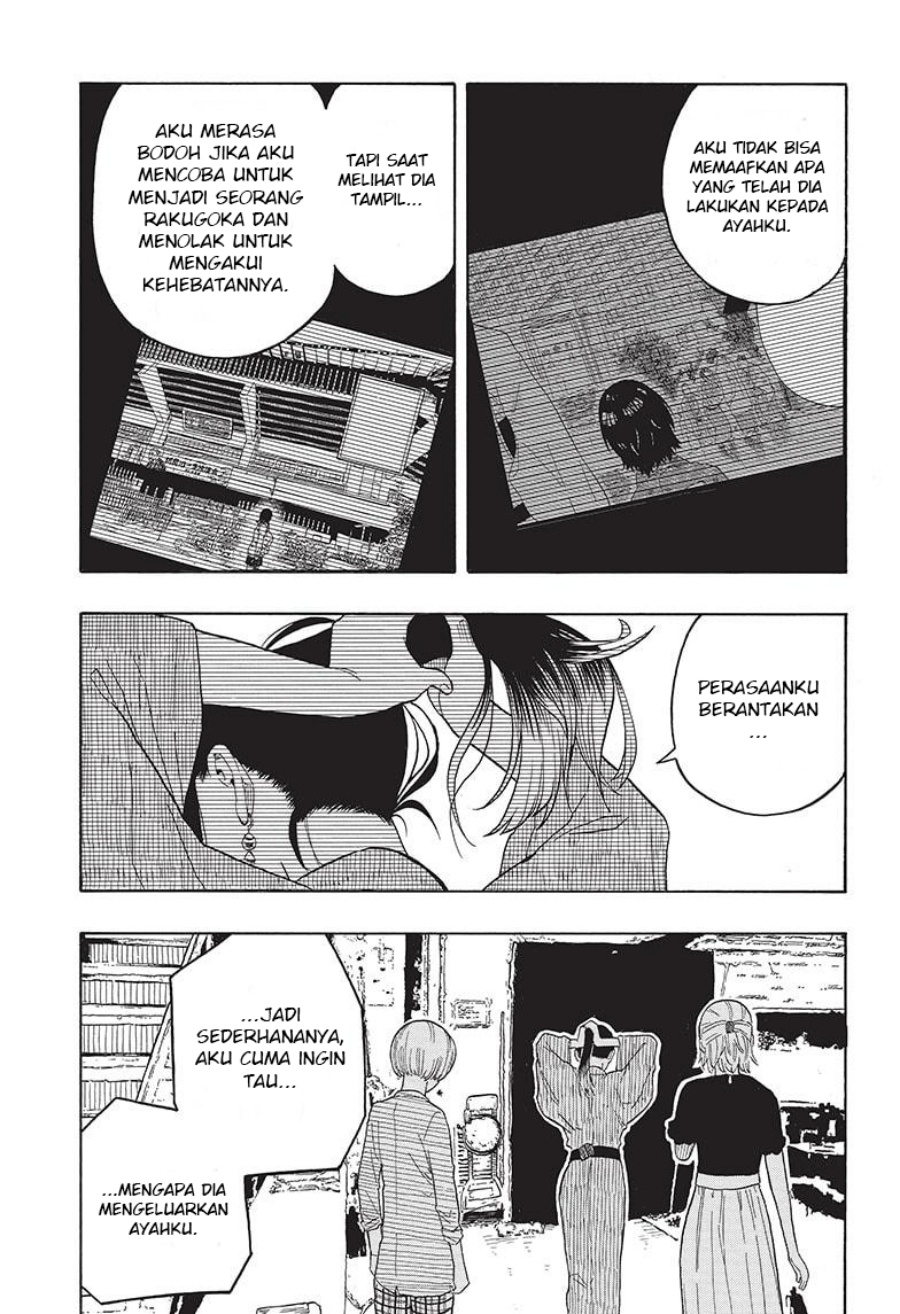 Akane Banashi Chap 22 - Next Chap 23