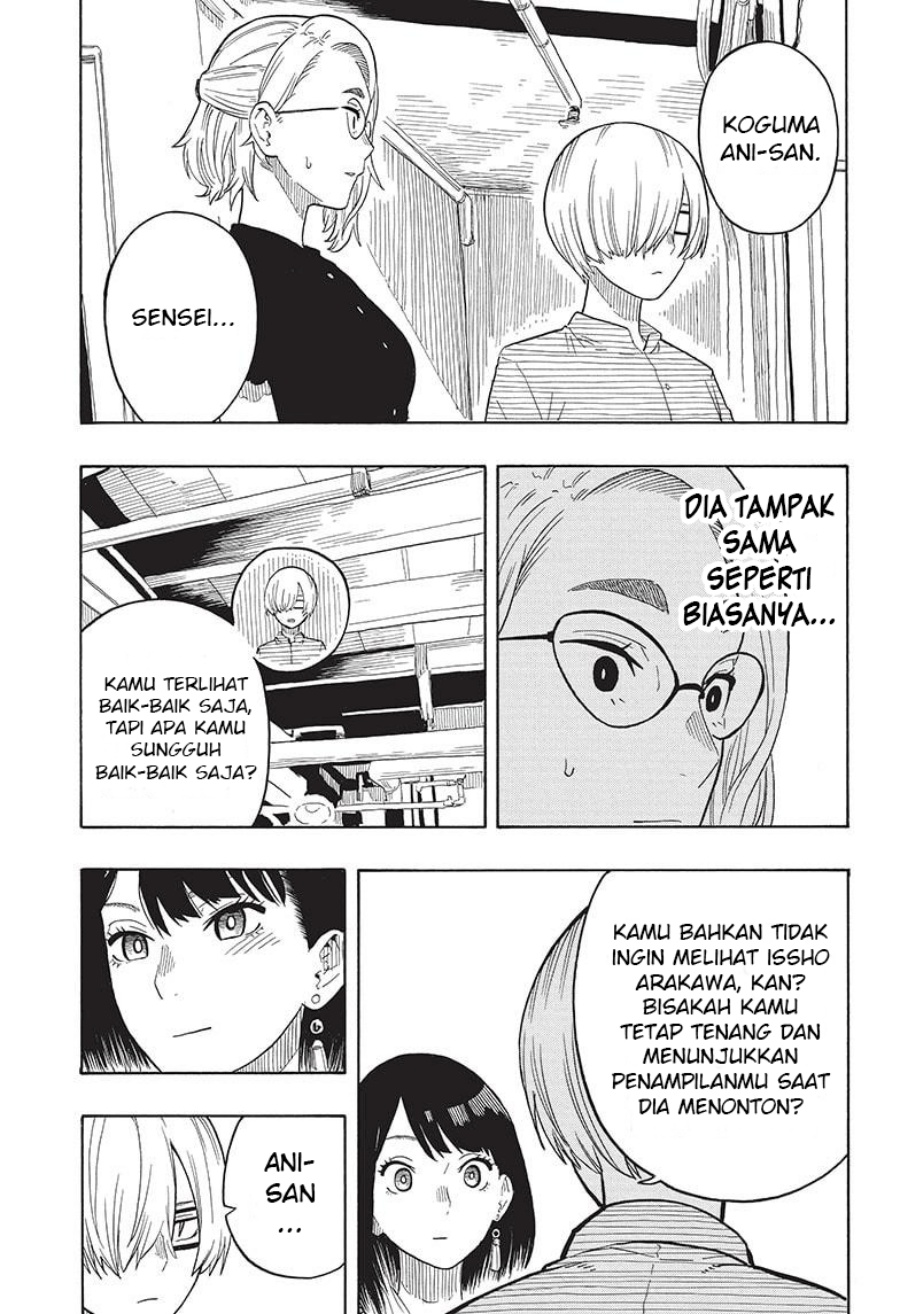 Akane Banashi Chap 22 - Next Chap 23