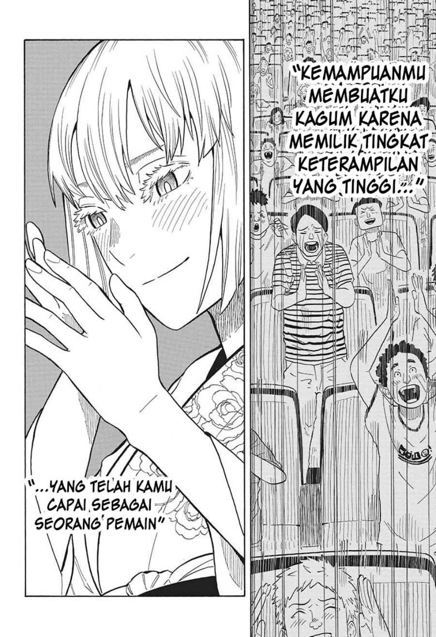 Akane Banashi Chap 22 - Next Chap 23