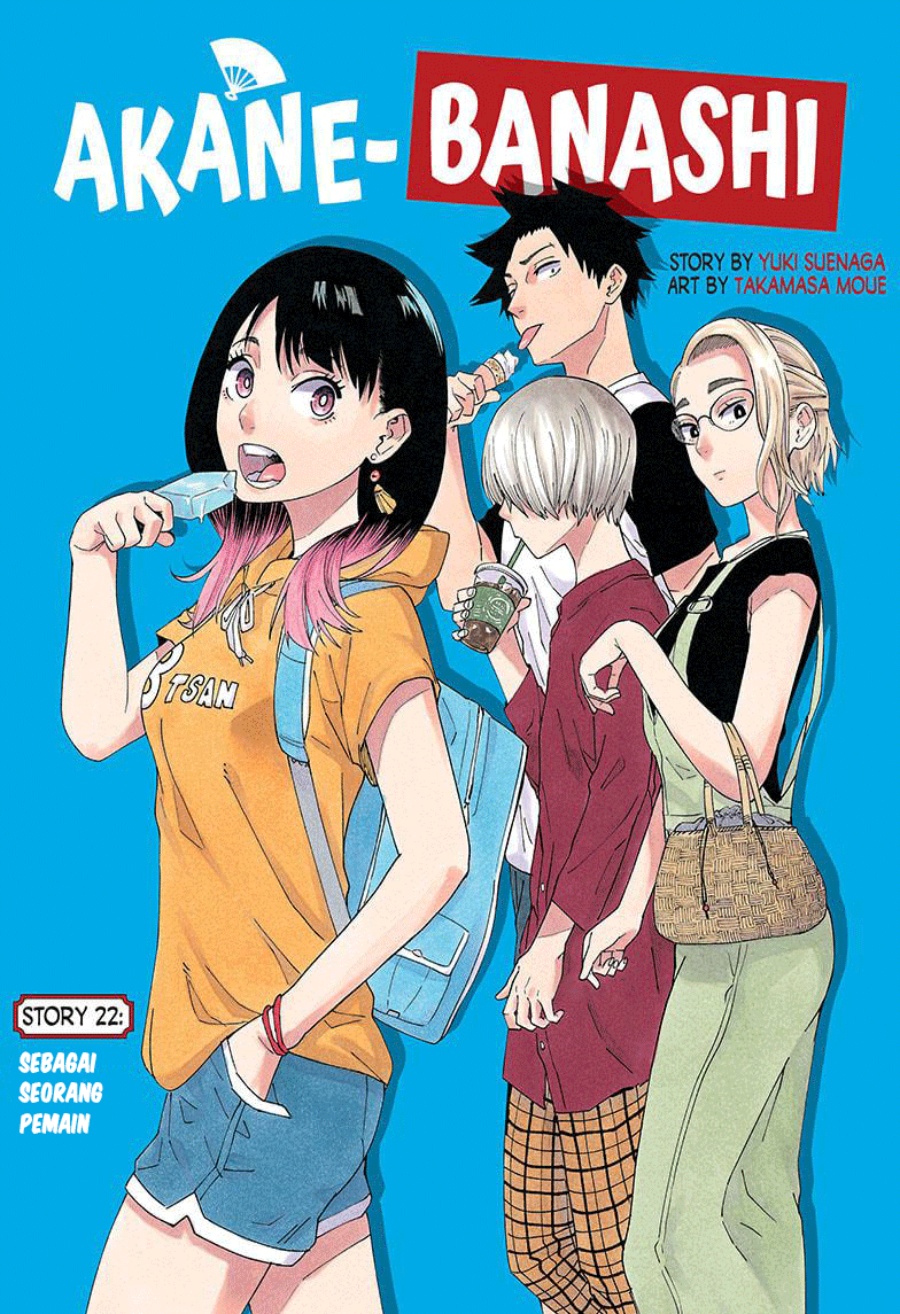 Akane Banashi Chap 22 - Next Chap 23