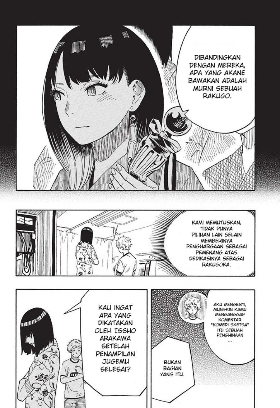 Akane Banashi Chap 27 - Next Chap 28