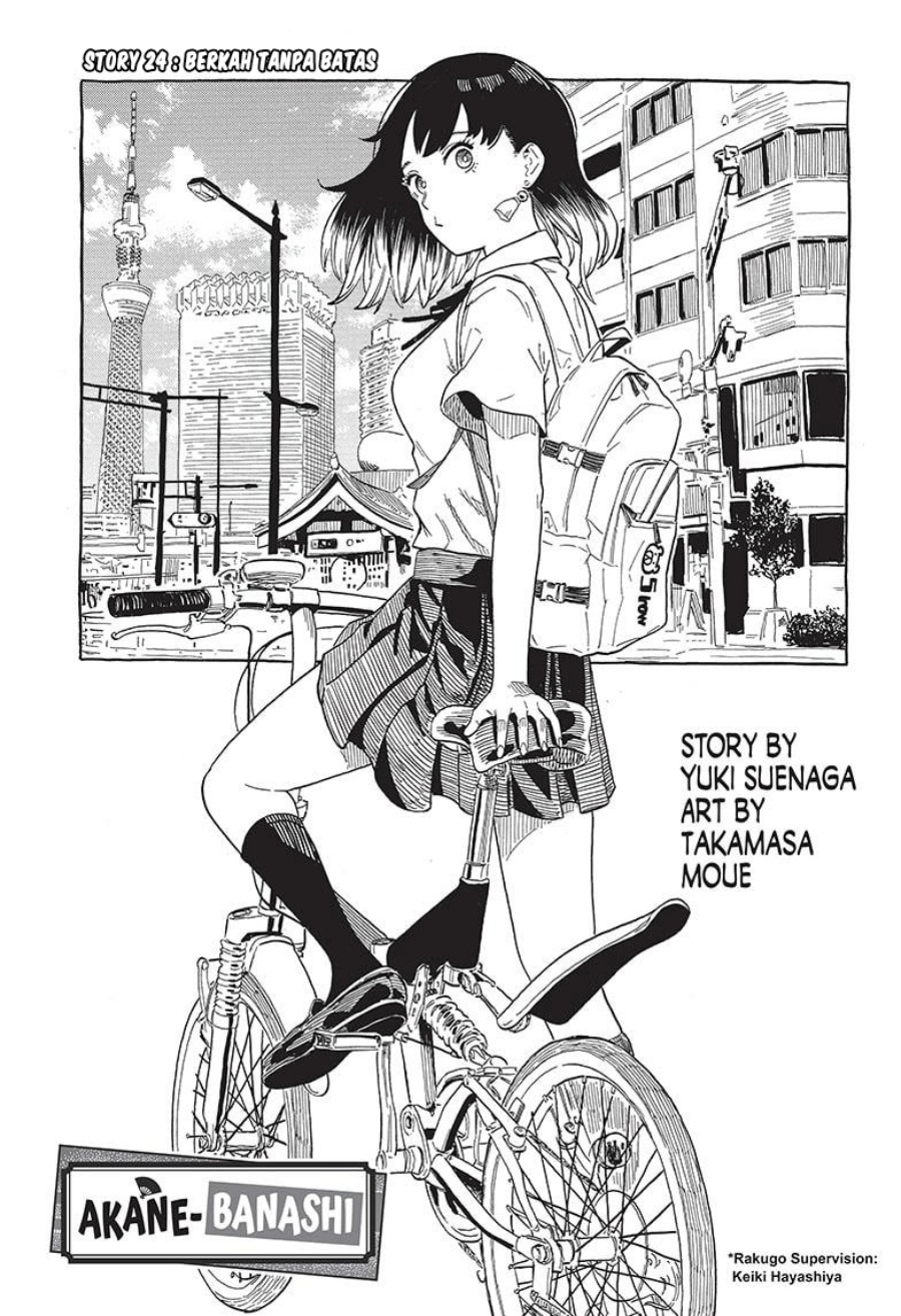 Akane Banashi Chap 24 - Next Chap 25