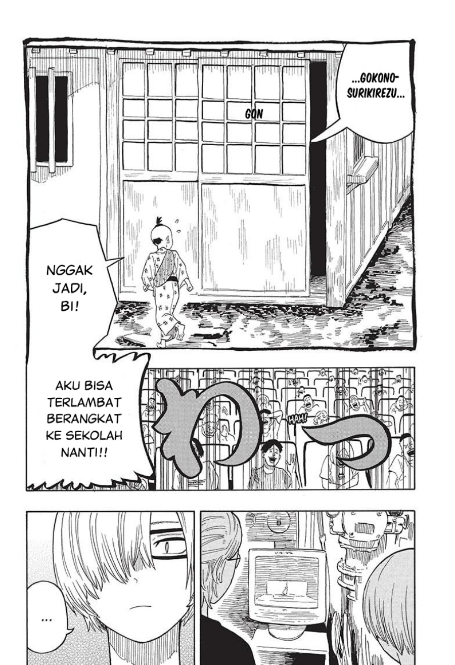 Akane Banashi Chap 25 - Next Chap 26