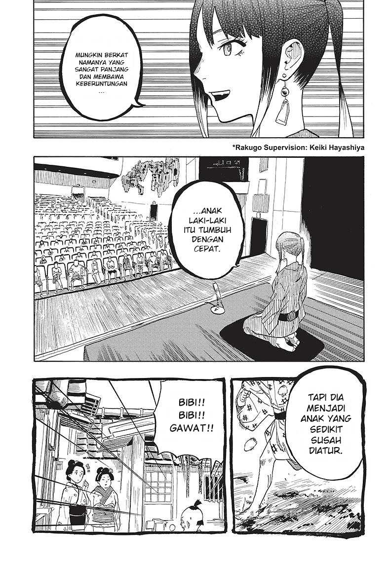 Akane Banashi Chap 26 - Next Chap 27