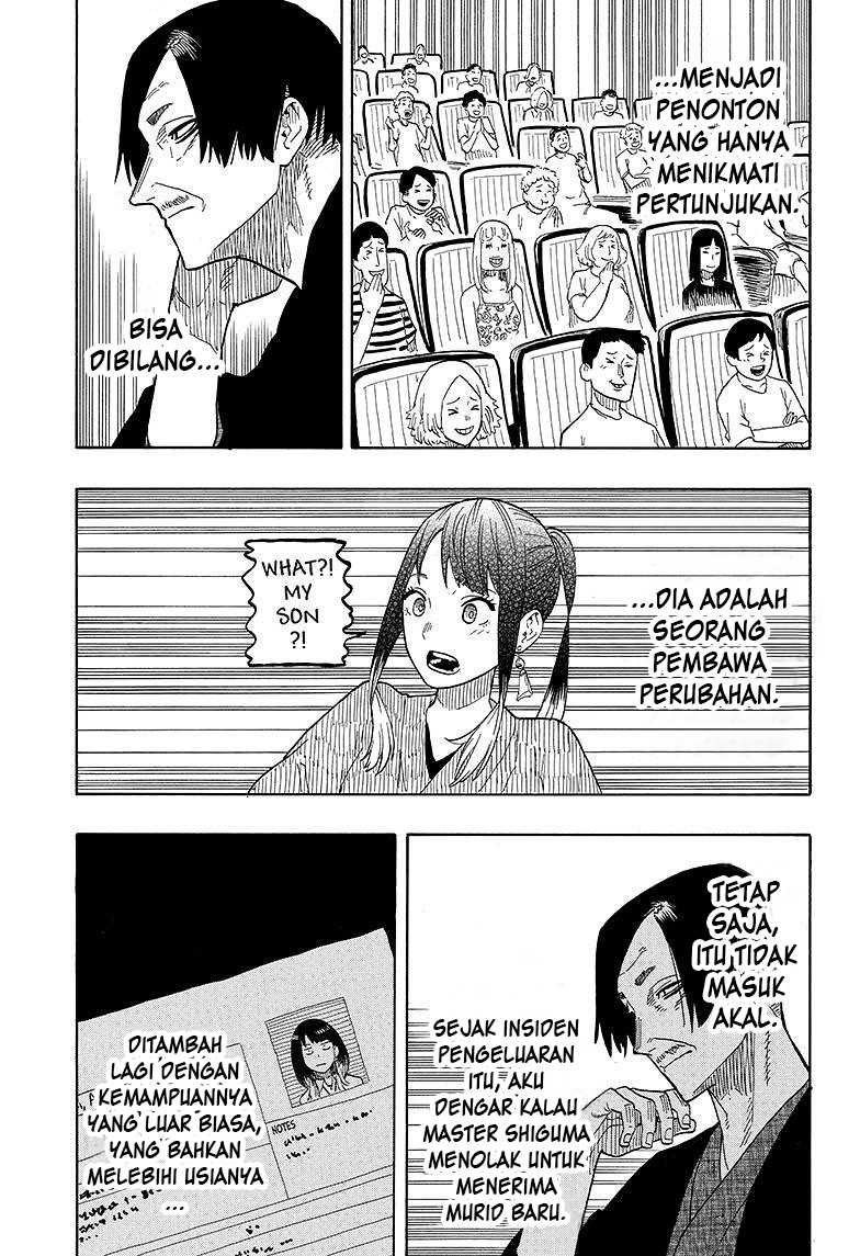 Akane Banashi Chap 26 - Next Chap 27