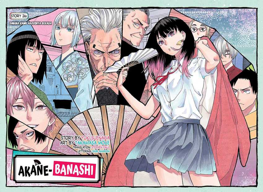 Akane Banashi Chap 26 - Next Chap 27