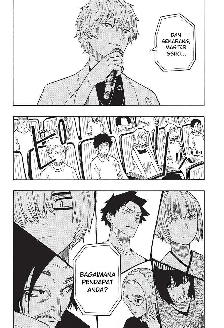 Akane Banashi Chap 26 - Next Chap 27