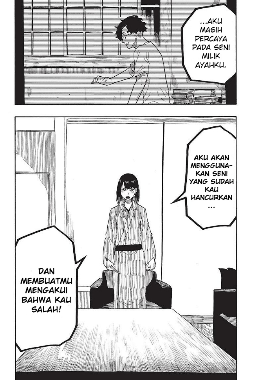 Akane Banashi Chap 28 - Next Chap 29