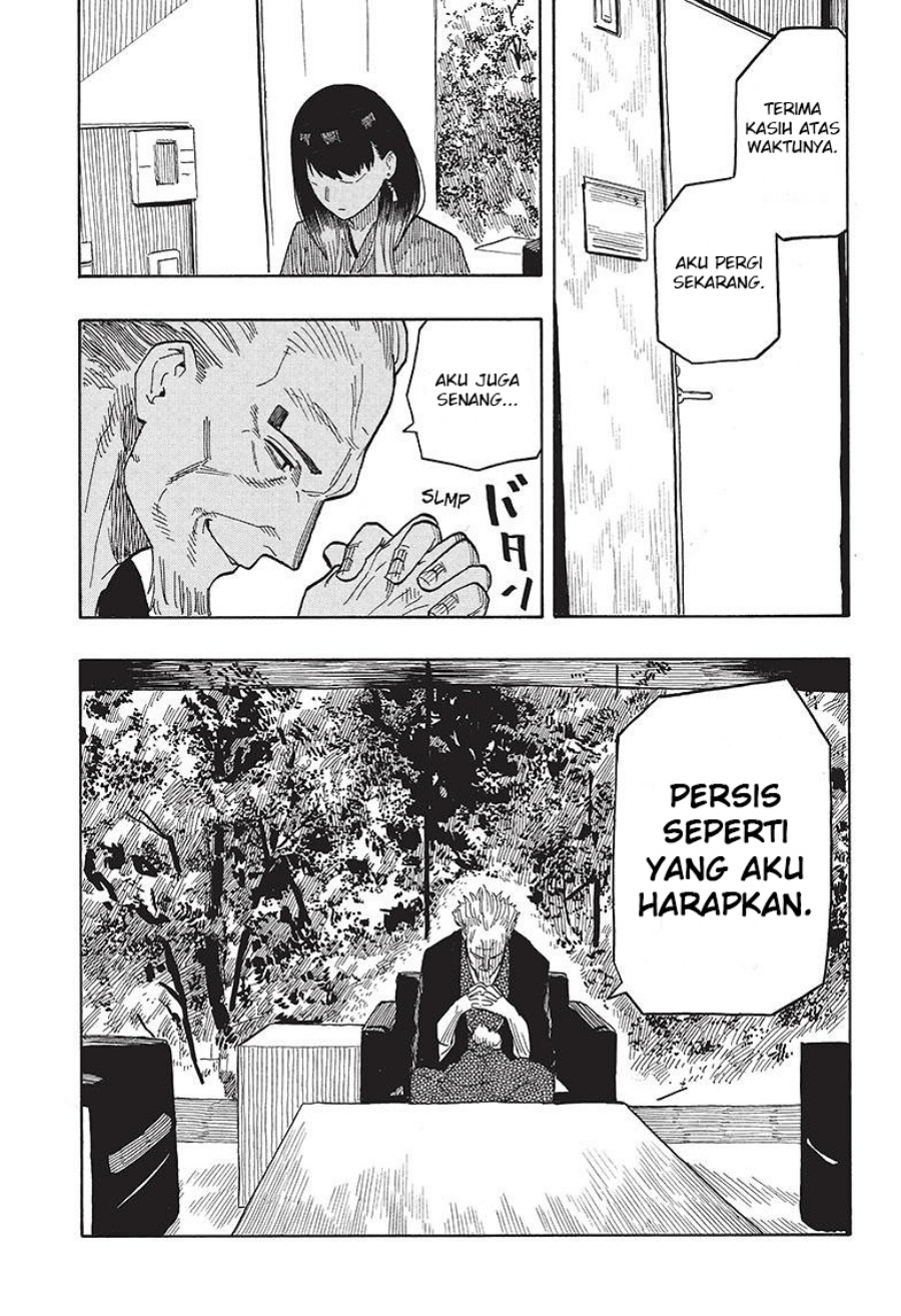 Akane Banashi Chap 28 - Next Chap 29