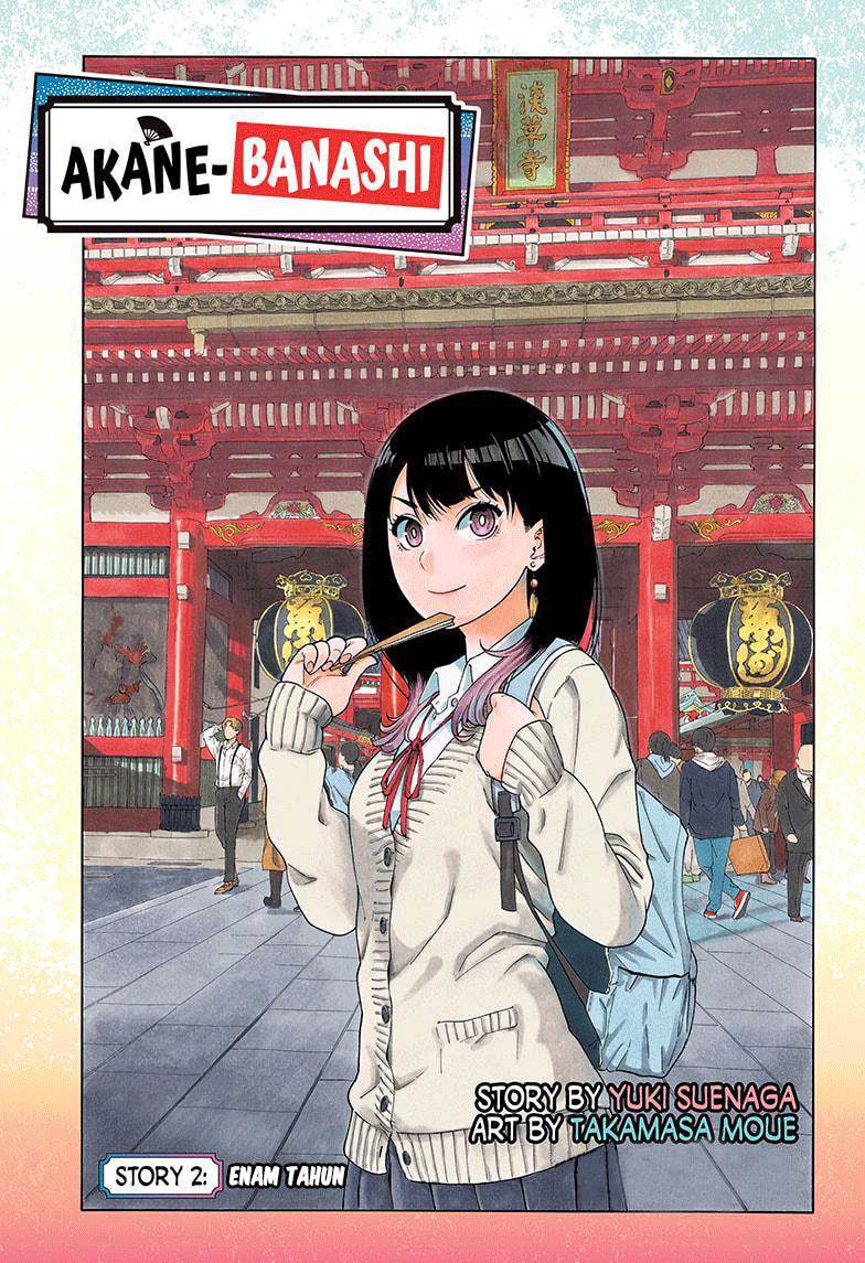 Akane Banashi Chap 2 - Next Chap 3