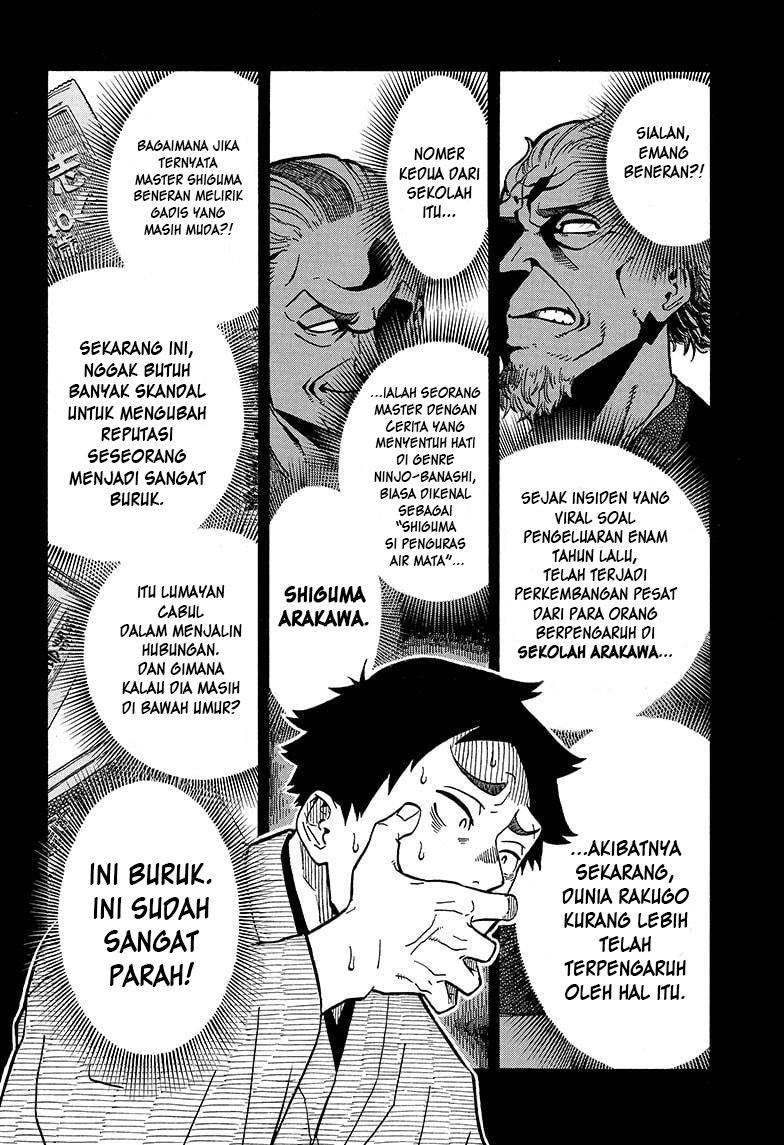 Akane Banashi Chap 2 - Next Chap 3