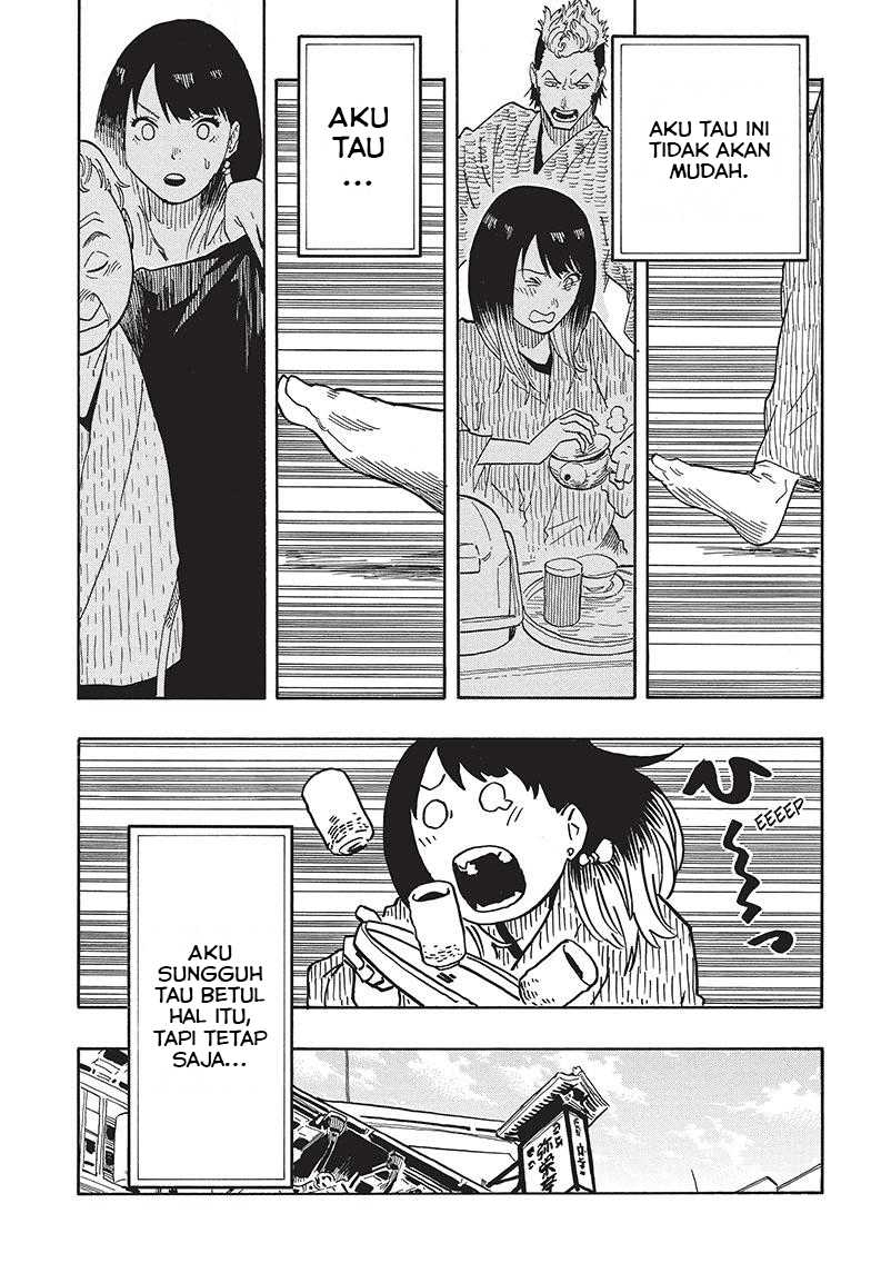 Akane Banashi Chap 33 - Next Chap 34